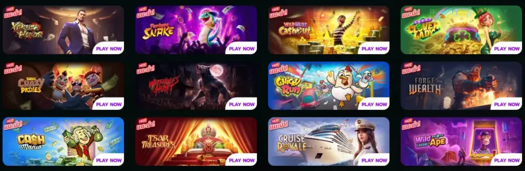 เกมสล็อต